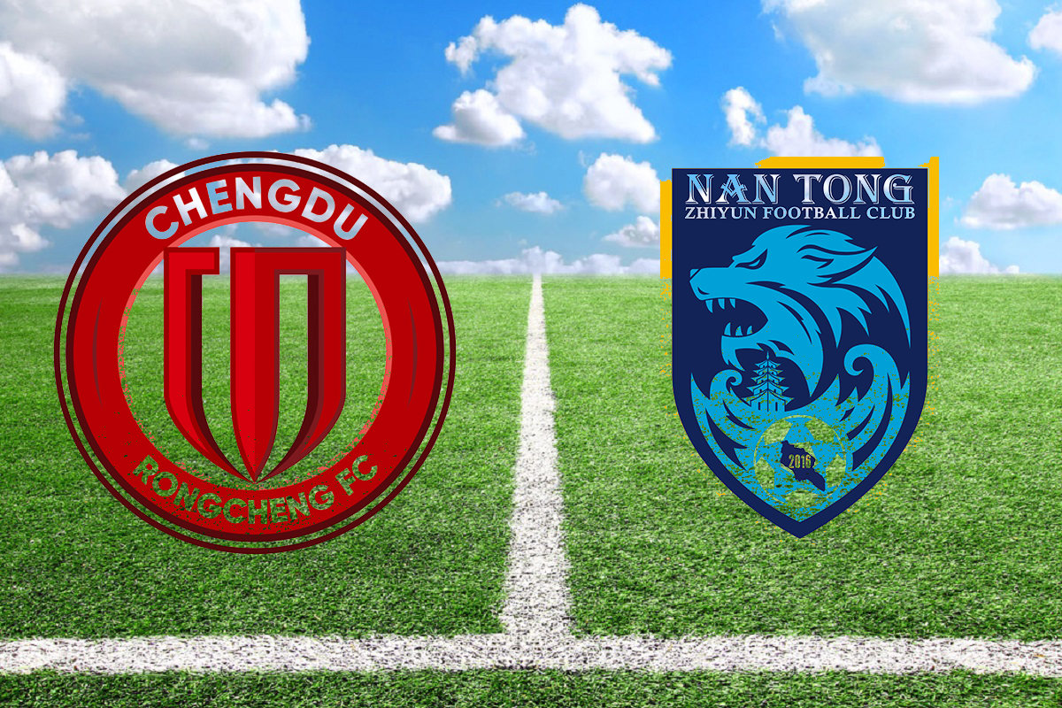 中超第8轮成都蓉城vs沧州雄狮,中超成都蓉城vs沧州雄狮预测