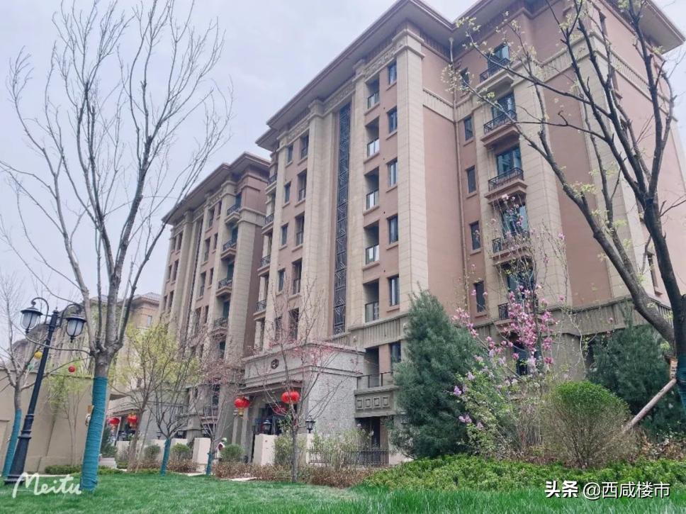 西咸新区最近要交房的小区,西咸现房出售房源