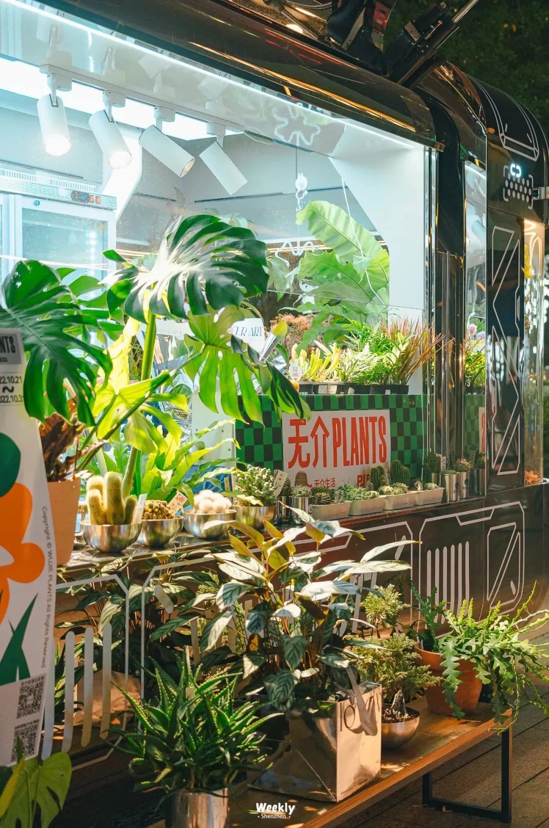 深圳欢乐谷游乐园,深圳十大必去游乐园