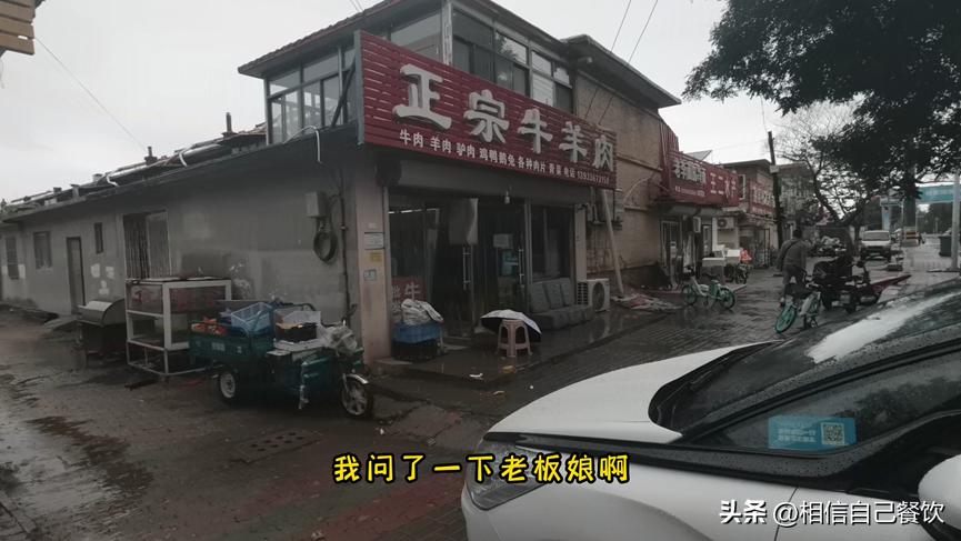 烤羊排羊腿怎么操作的,烤羊腿烤羊排教程