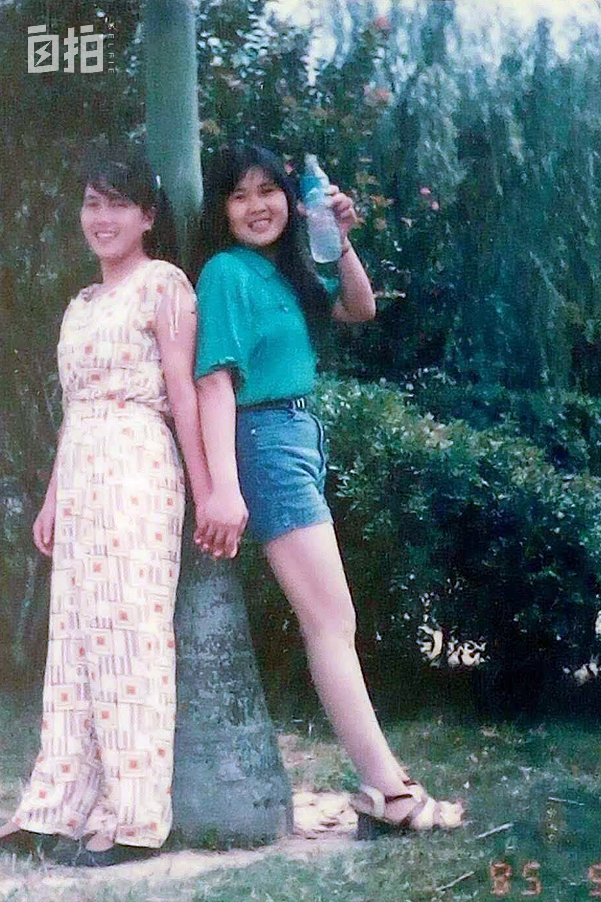 16岁农村女孩靠英语月入2万,16岁农村姑娘靠英语赚钱吗