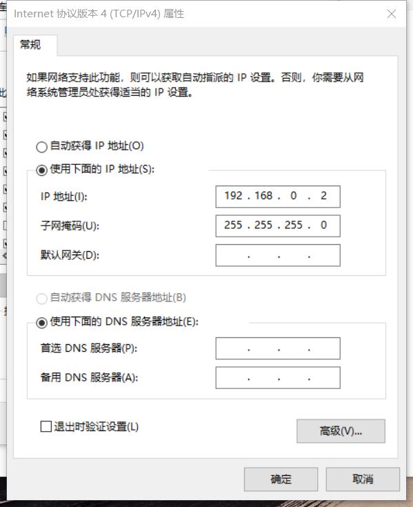网心云oes部署方法,网心云oec能自己拨号吗