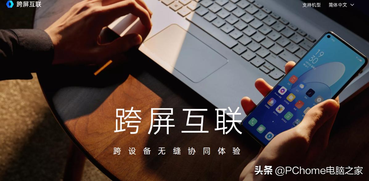 2021紧凑型横评,2021年电脑横机排行榜