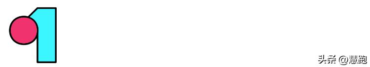 最适合大众跑者的跑步模式：121模式