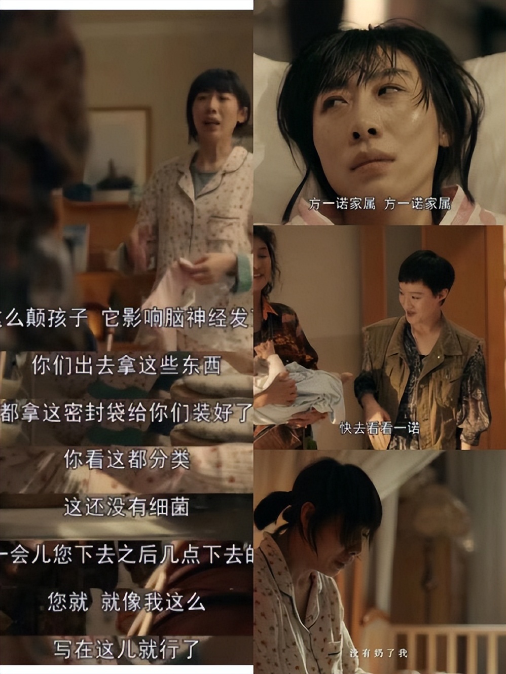 2022年评分破8的五部剧,高开低走的烂剧有哪些