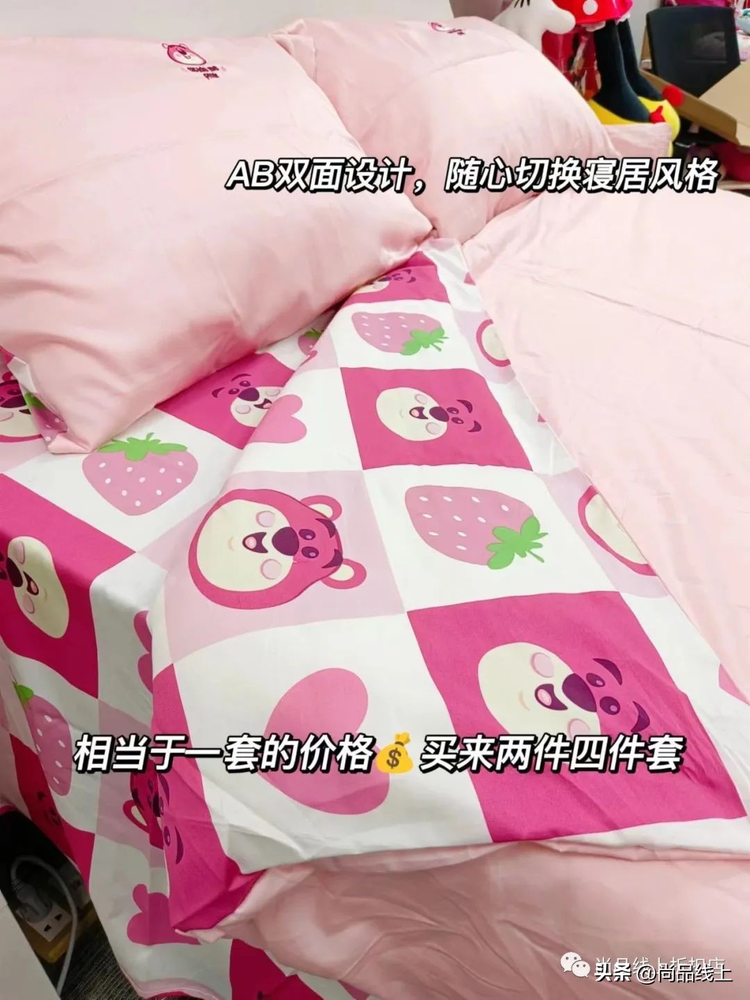 迪士尼disney童装80码一岁,迪士尼disney童装正品专卖送马甲