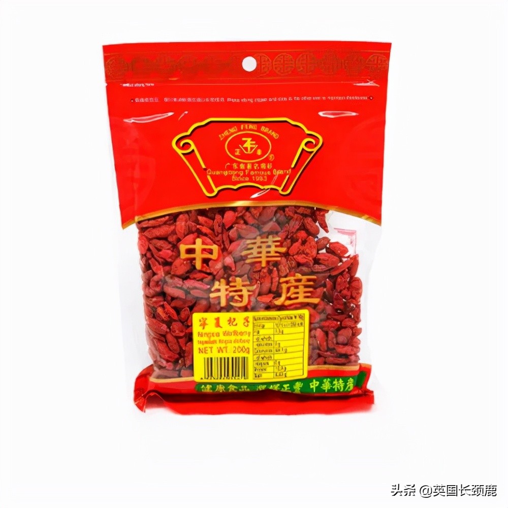 养生大法,养生法