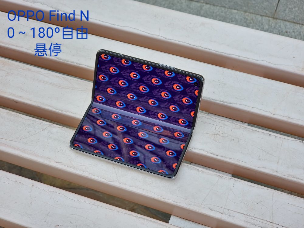oppofindn折叠屏测评,oppofindx5将发布