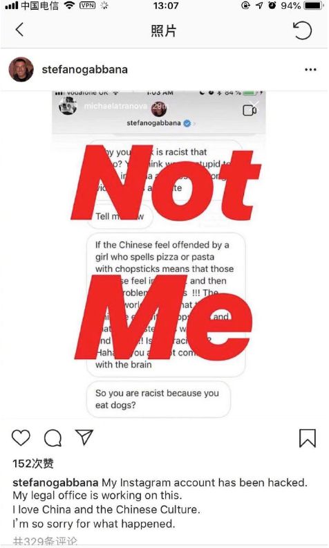 杜嘉班纳真假,杜嘉班纳浅绿