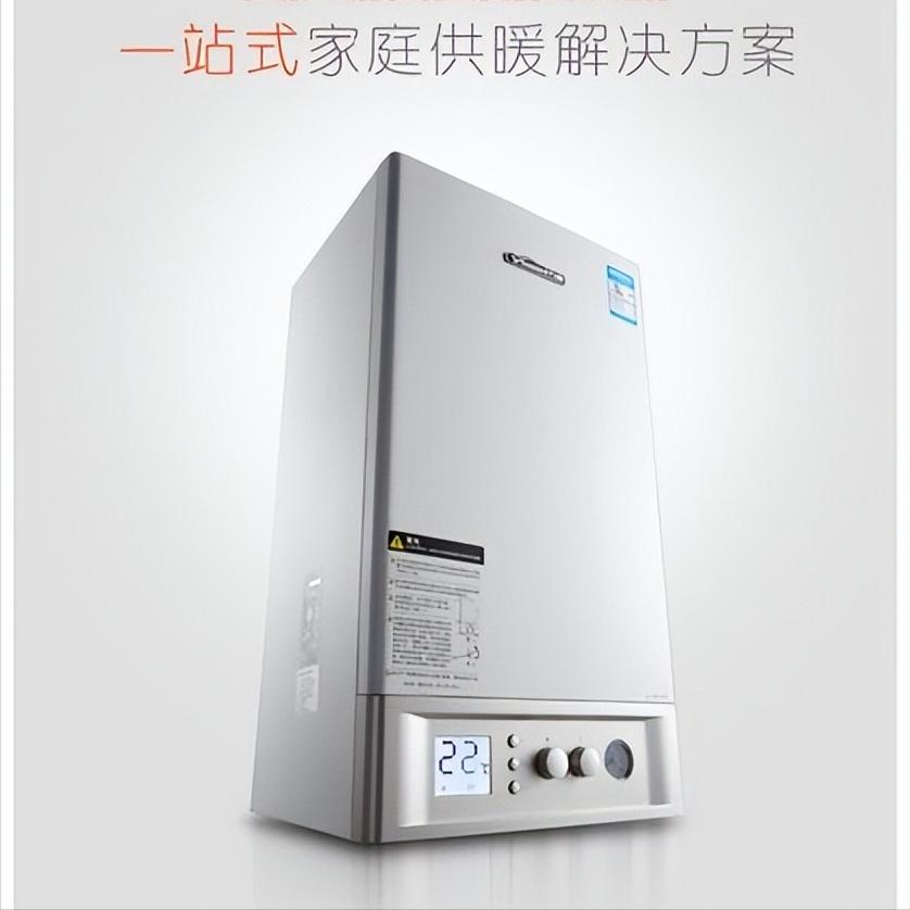 lnglka壁挂炉故障代码说明,燃气采暖壁挂炉故障代码