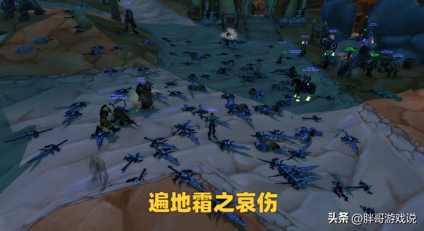 魔兽世界霜之哀伤服务器合并,魔兽地图霜之哀伤最强英雄