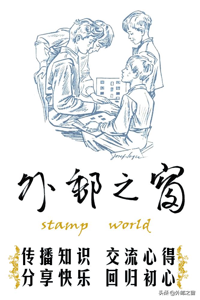 三俗邮票最新行情,三俗邮票火爆