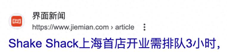 美心收割新中产,美心集团涨薪是月还是年