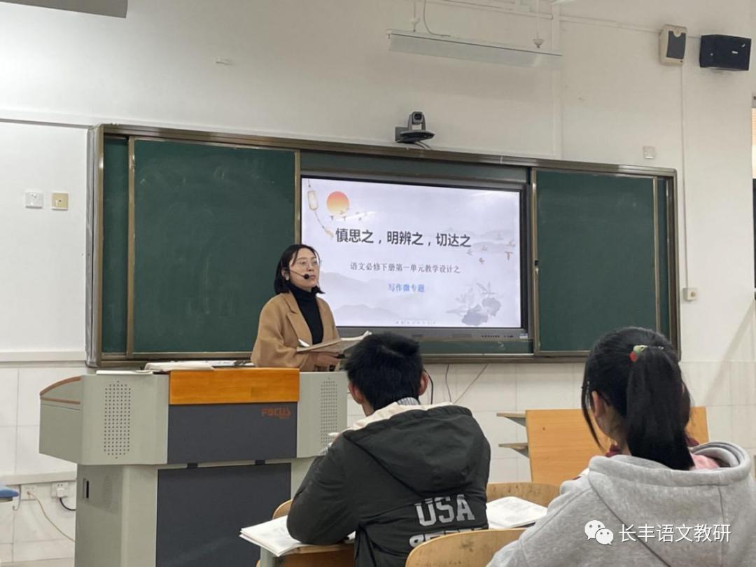 合肥一中北城分校揭牌,合肥北城一中教育集团