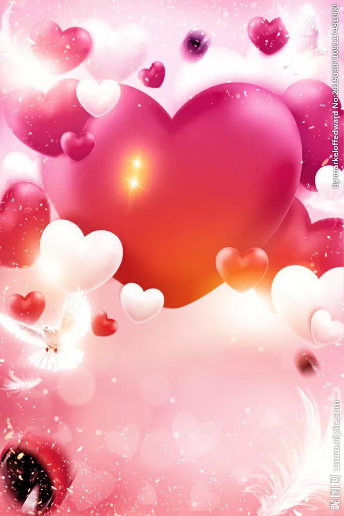 浪漫爱情爱心图片,分享可爱图片