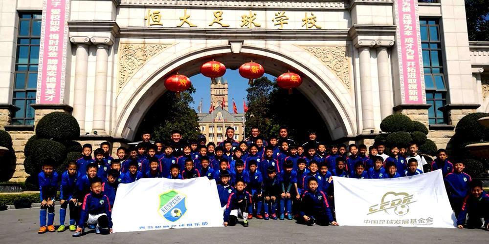 再遭打击,广州队成降级区唯一变数