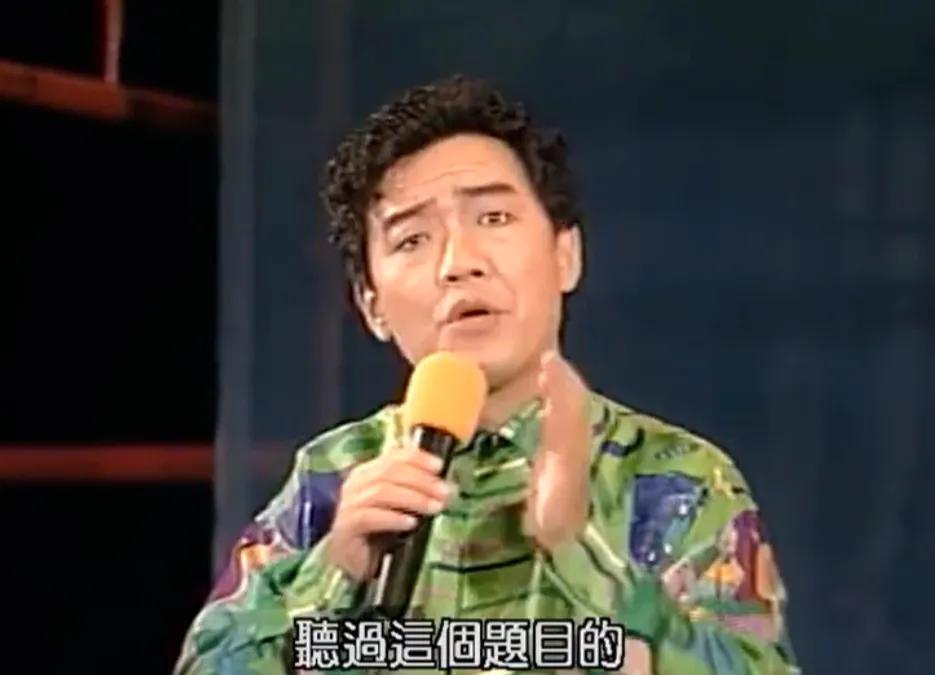 李立群难得一遇居家老戏骨,李立群谈外貌才情财力