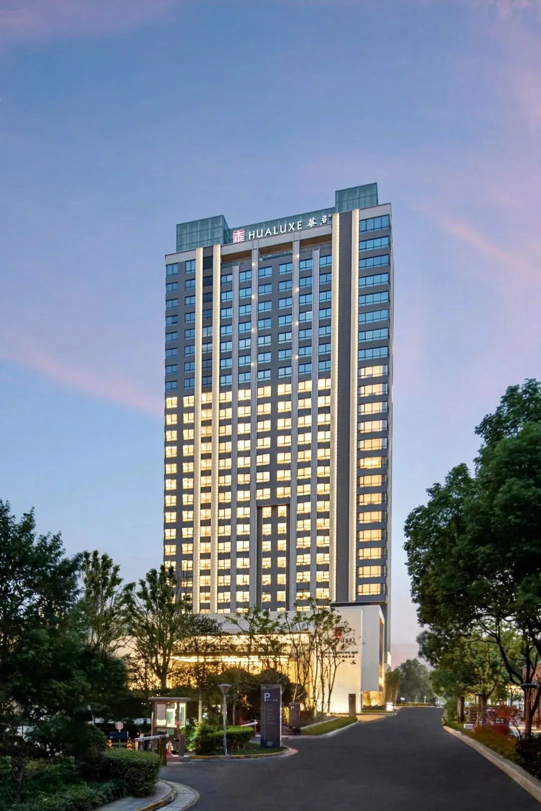 中国十大房企最新排名,top30房企今年全线出击上海