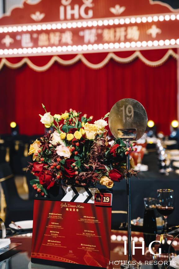 洲际集团2024筹备开业的酒店,洲际酒店集团制胜之道