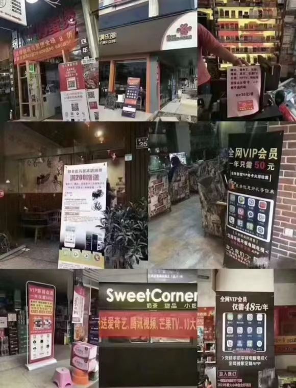 广东抖音同城获客引流系统,引流获客项目