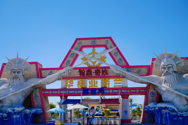 营口温泉之乡,辽宁省营口温泉排名