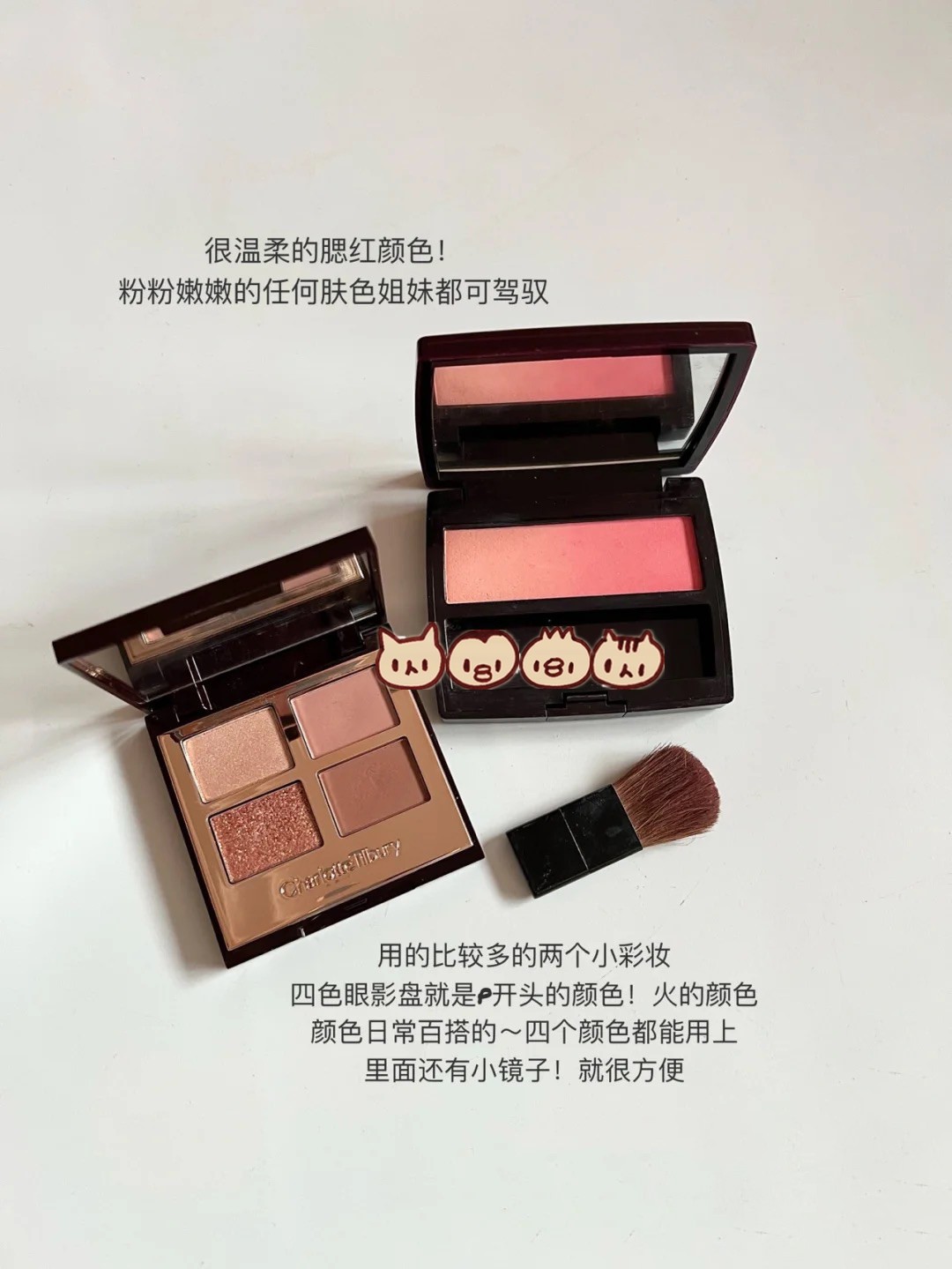 无限回购的化妆品色号,恶心但巨好用的化妆品