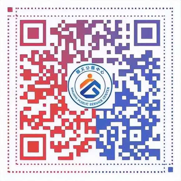 职等你来招聘官网视频,职等你来2020春季招聘信息大汇总