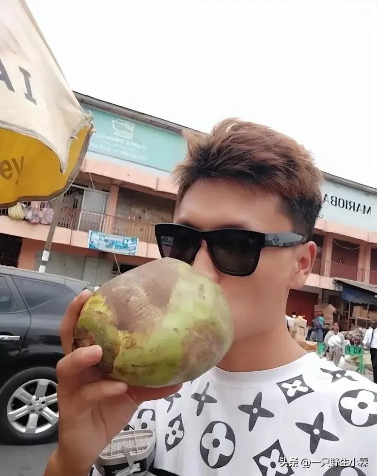 我90后,大学休学,意外到非洲年赚100万,如今开公司人生开挂了