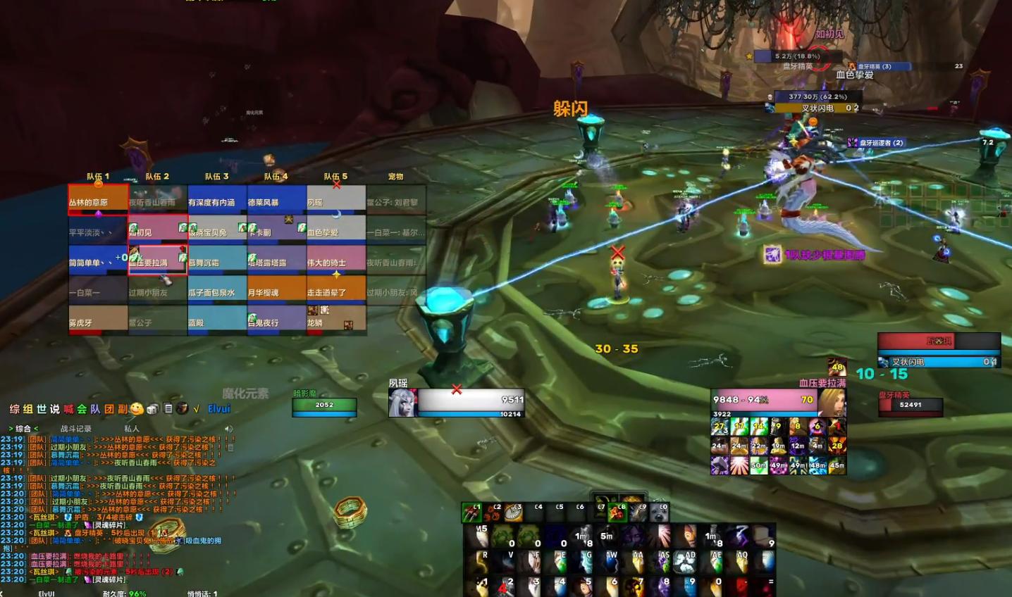 魔兽世界tbc各阶段开放内容,魔兽世界怀旧tbc各阶段开放内容