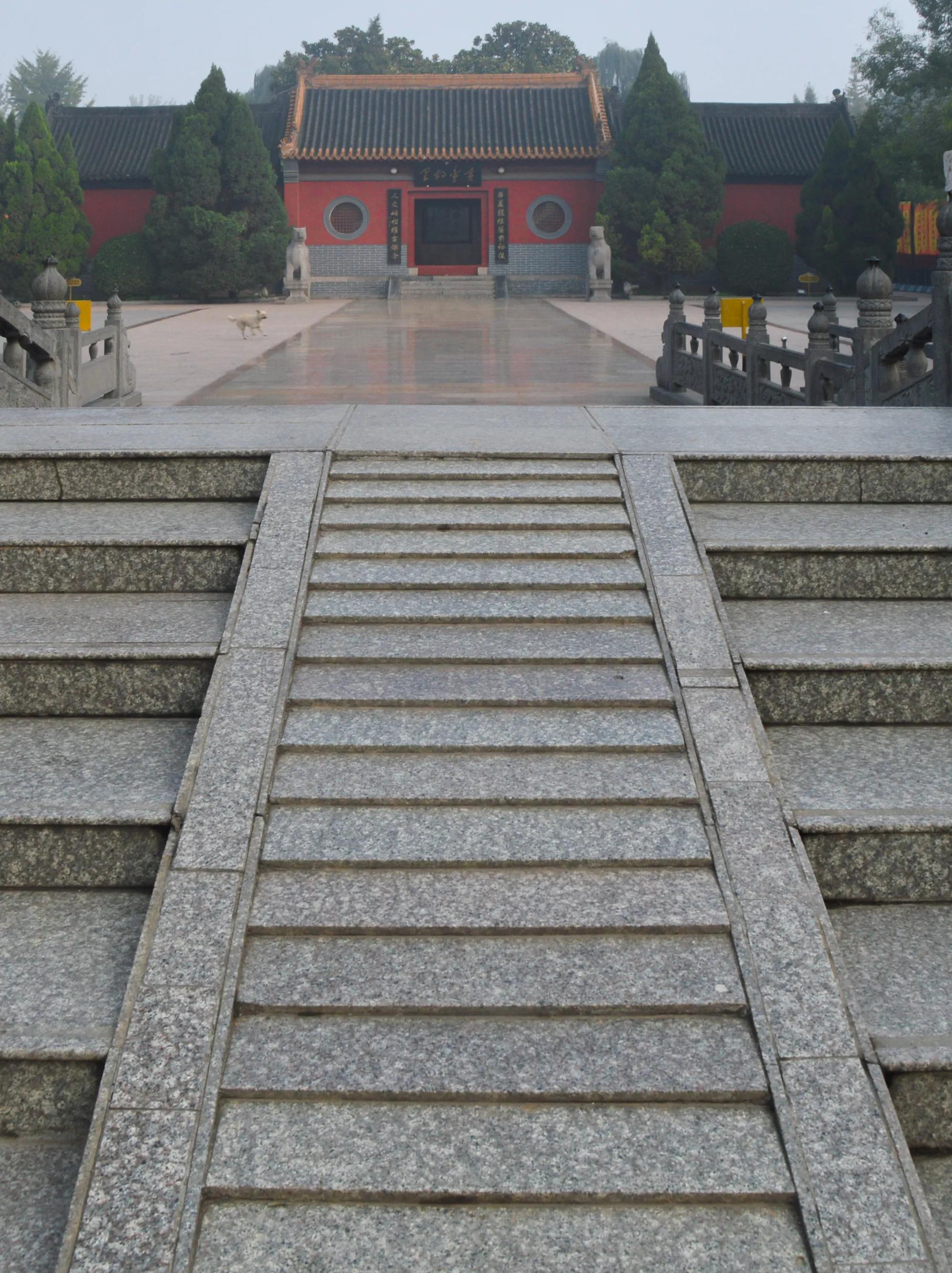 新郑轩辕黄帝故里景区门票,黄帝故里轩辕桥2010年