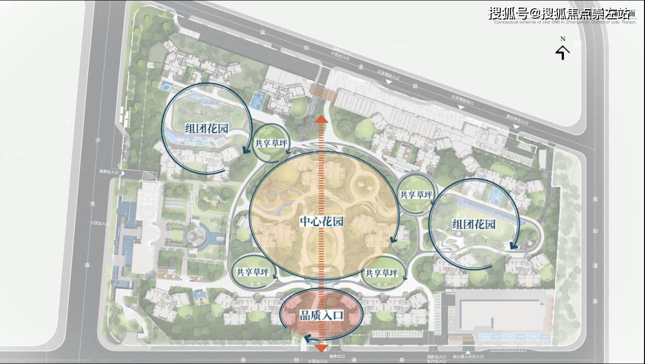 中山保利天珺特价,中山东区保利天珺150平复式