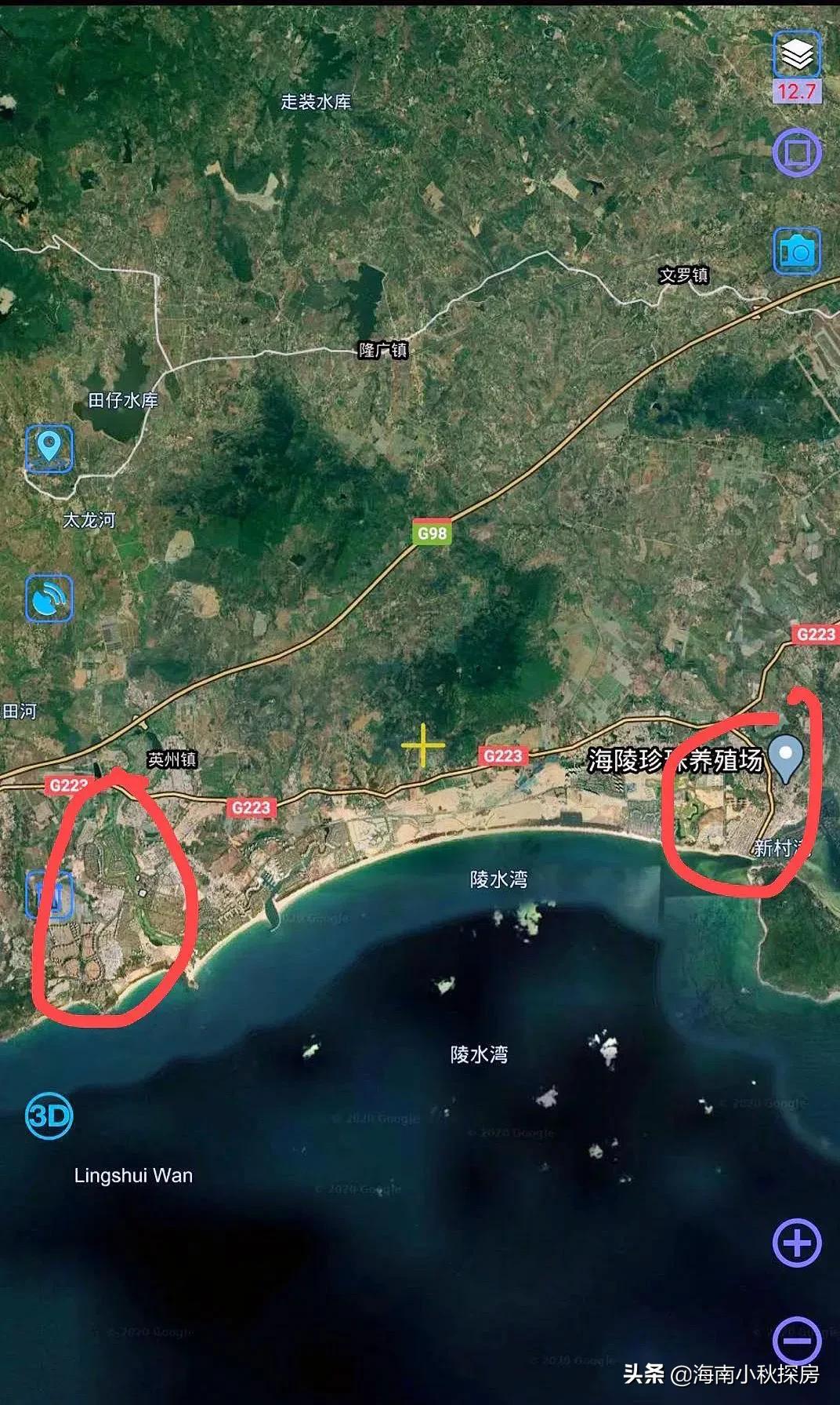 海南陵水有什么优缺点,海南对陵水的发展定位