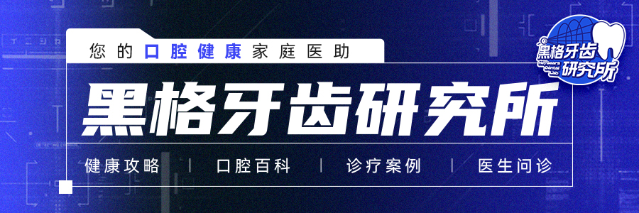 种植牙可怕吗360问答,种植牙可怕吗