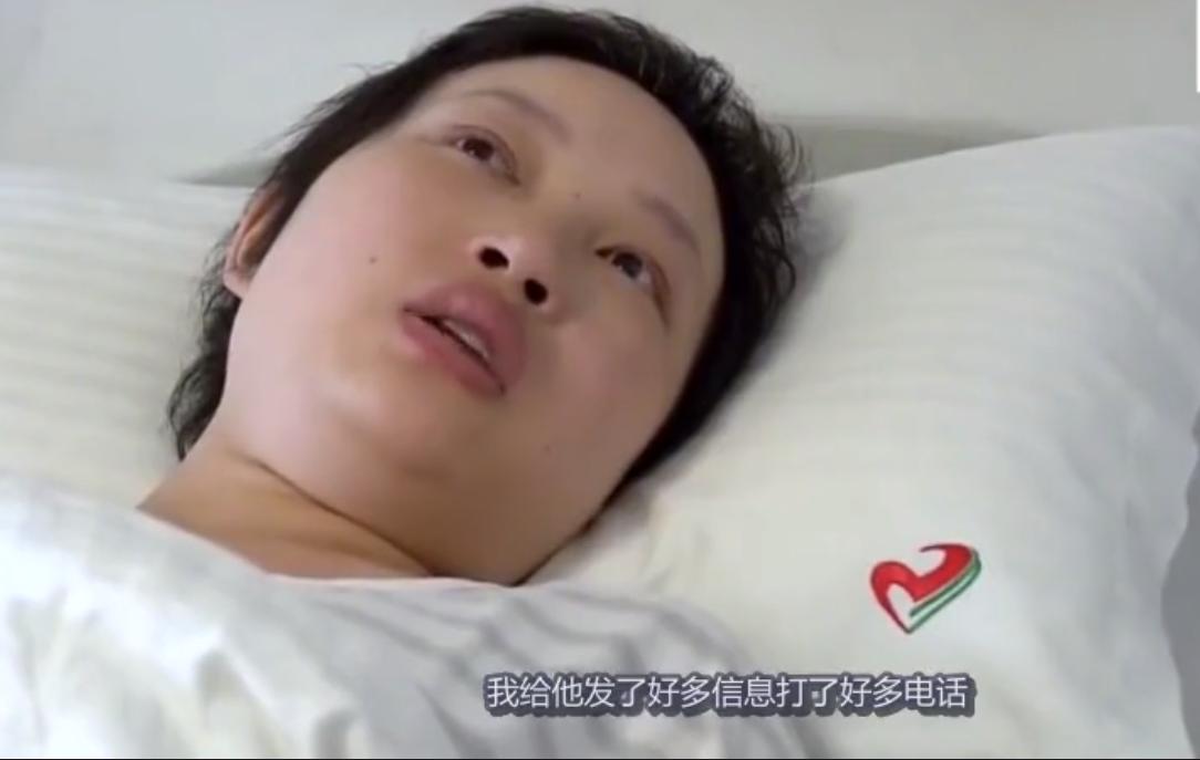 真实事件26岁患癌妈妈舍命生子,乳腺癌真实案例故事
