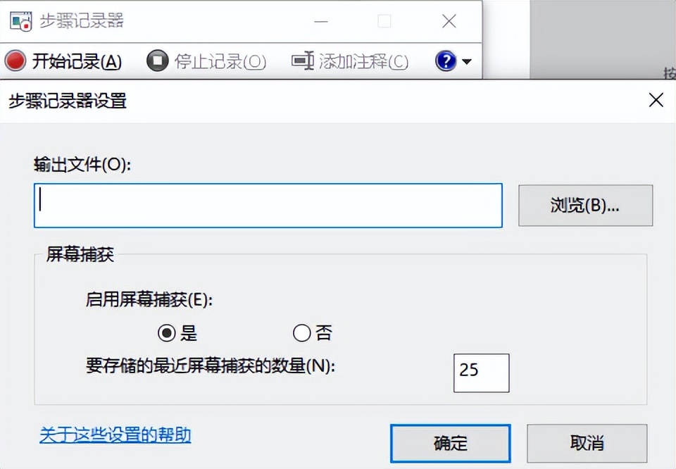 刚买的电脑设置技巧,新买电脑不会装系统怎么办