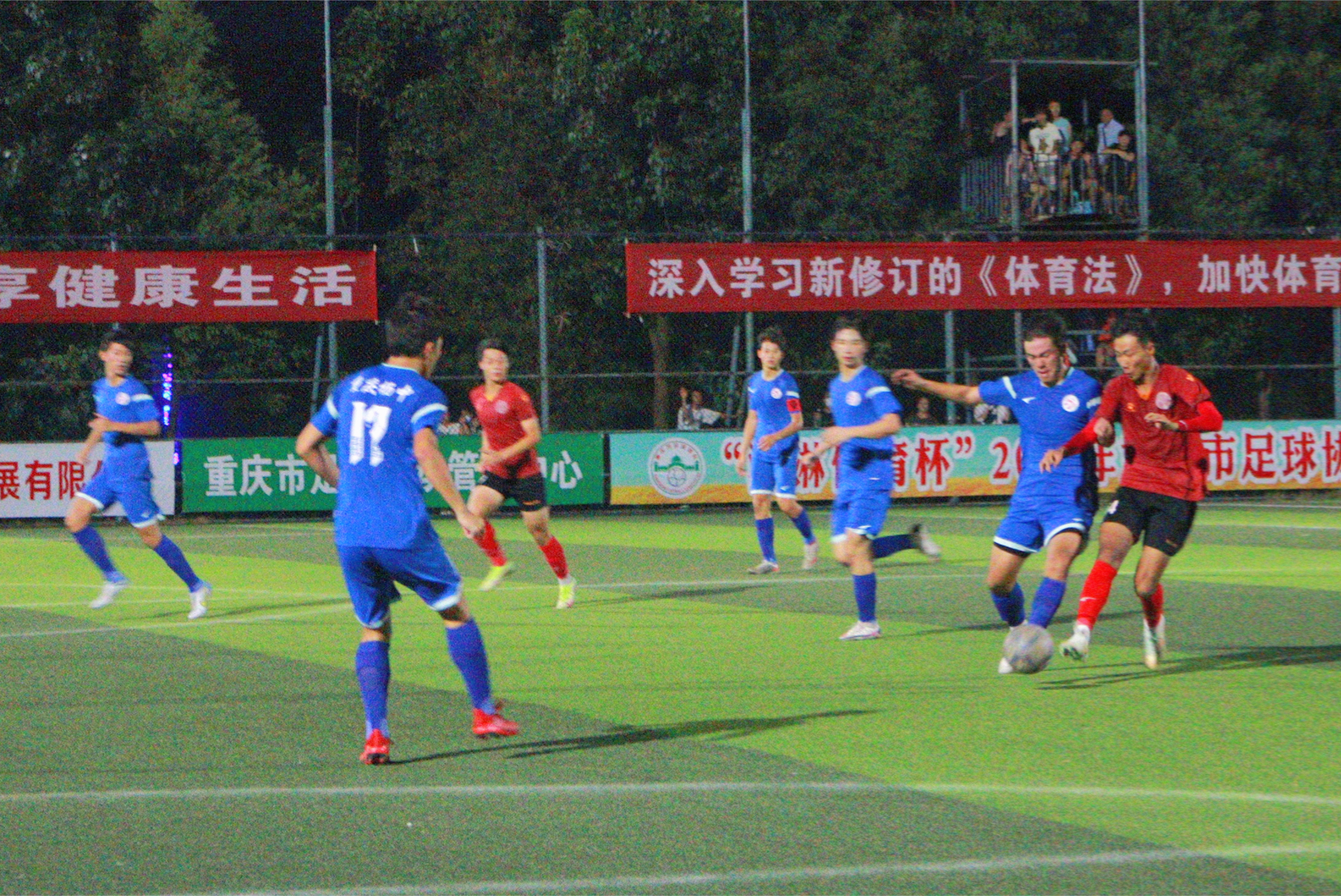 重庆足协杯甲组,足协杯惊艳集锦