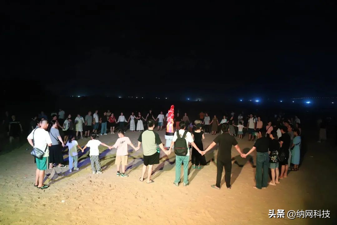 精进·生发|纳网科技营销精英夏季海岛之旅