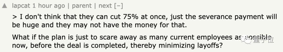 未发货iPadPro免费升级M2款/推特回应马斯克裁员75%计划…更多