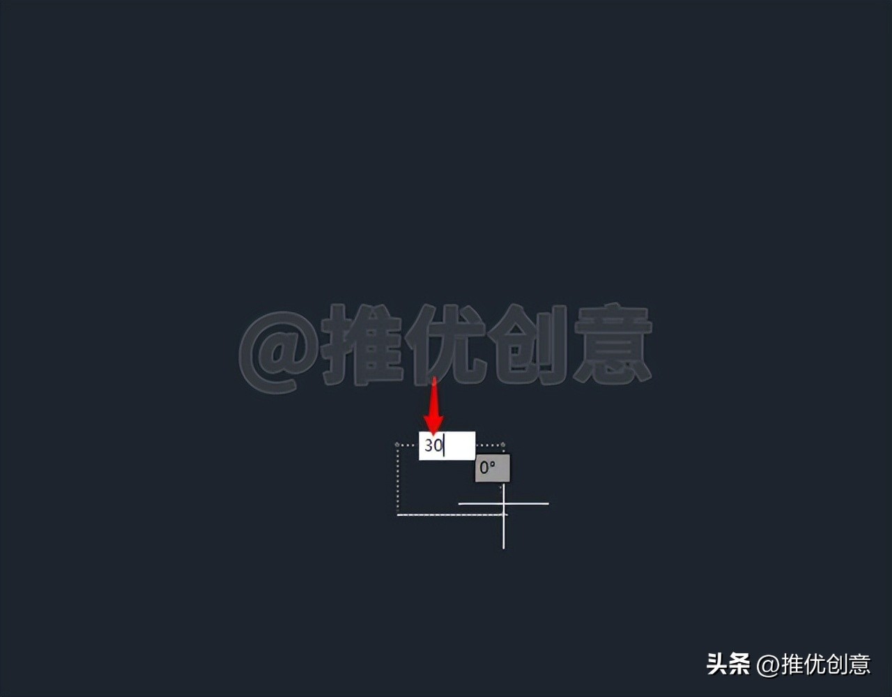 掌握“追踪”定位、连续绘制圆的操作技巧工程制图cad画图CAD习题