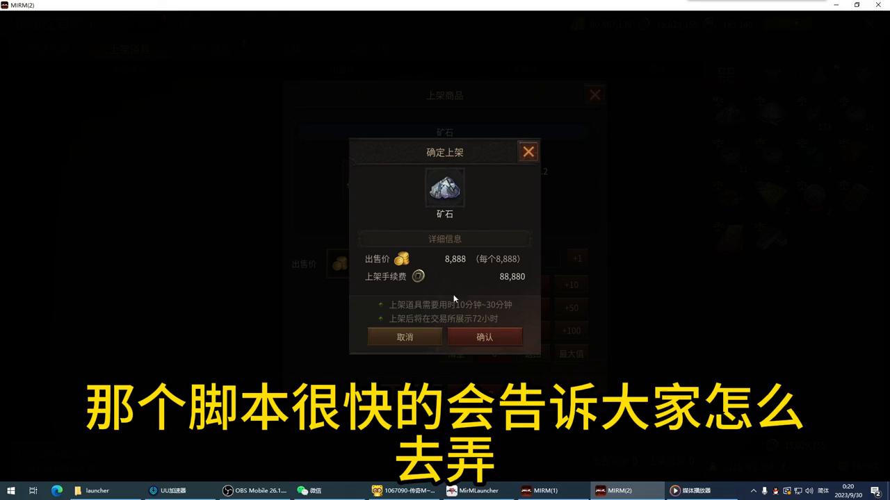 公测搬砖手游推荐,最新游戏0氪搬砖