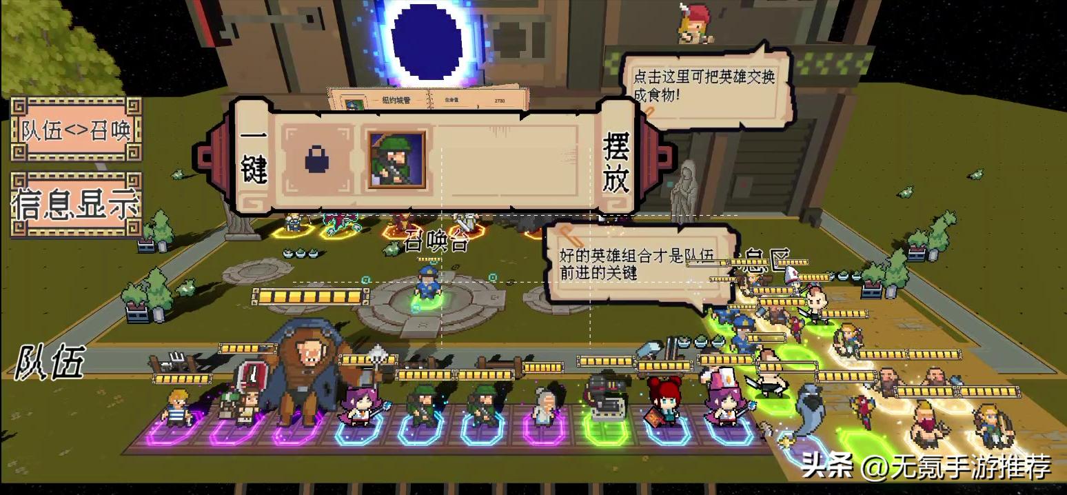 【手游推荐】2-3月，7款新上线的独立手游，大部分ios/安卓可玩