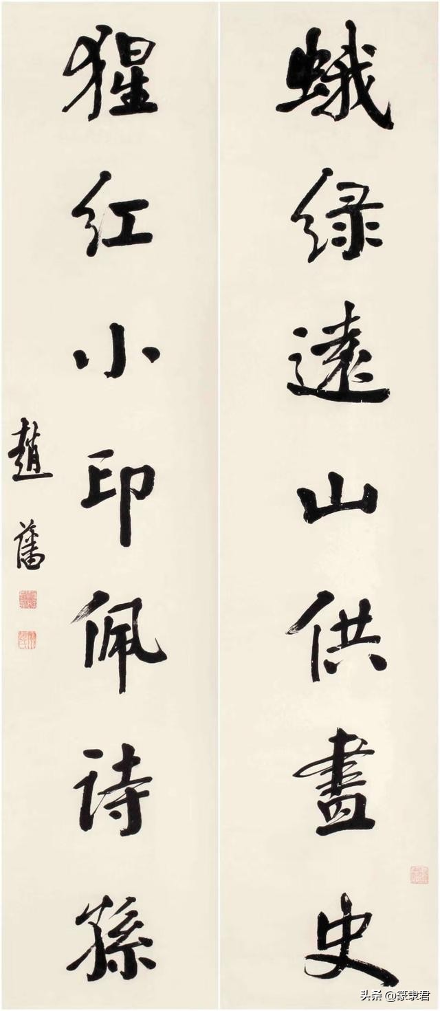 清代云南十大著名书家