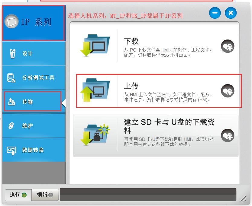 如何通过usb传照片,怎么用usb线传文件