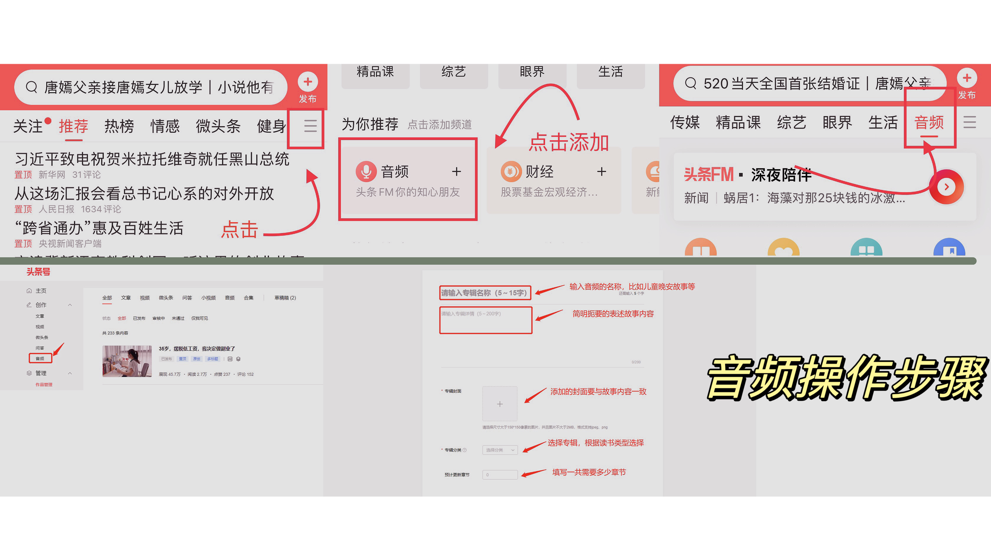 告诉你5个靠谱的月入五千副业,想要月入过万的副业应该如何做