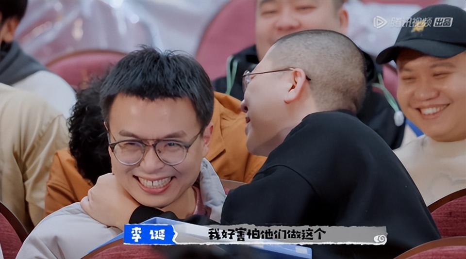 脱口秀真香,脱口秀编剧部青岛