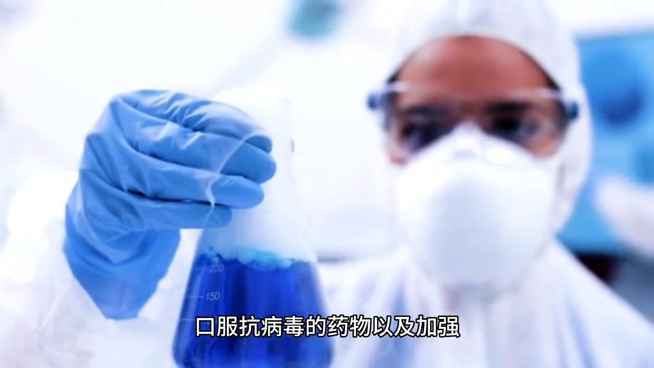 秋季流感预防措施幼儿园,秋季流感防治小常识