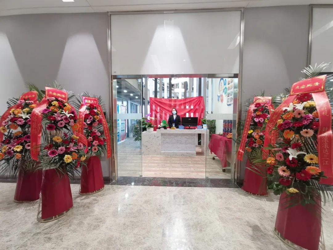 热烈庆祝湖北江之都邦财管理咨询有限公司盛大开业!业绩长虹