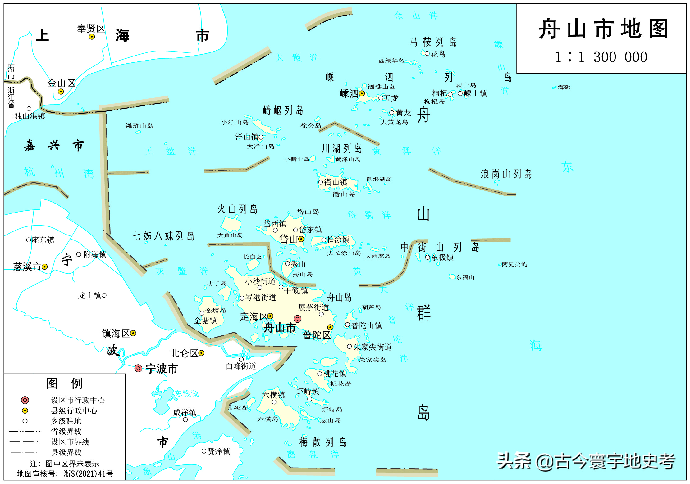 各地级行政区面积排名,中国省级行政区区划图