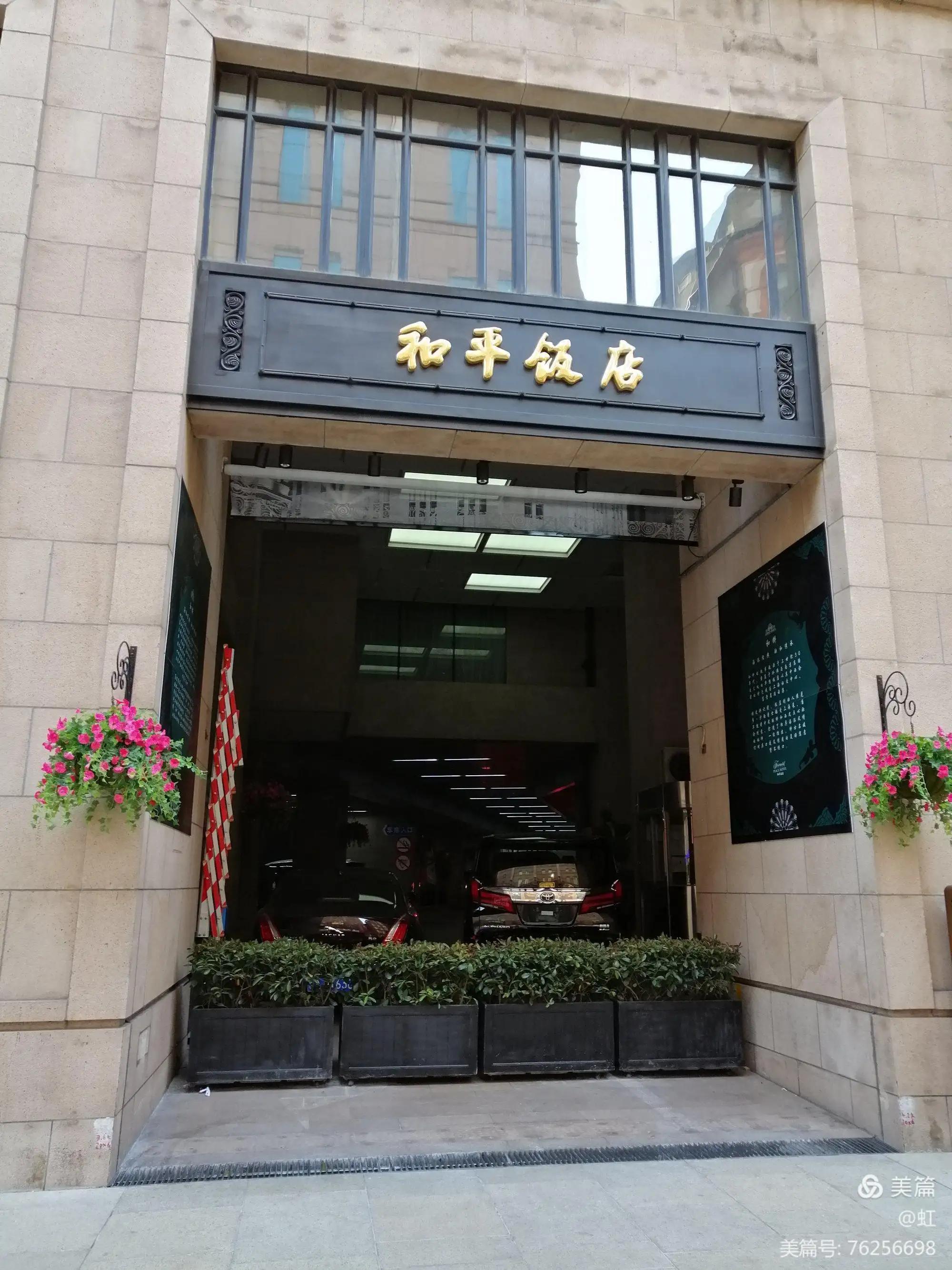 上海外滩带你欣赏不一样的风景,漫步在外滩看风景