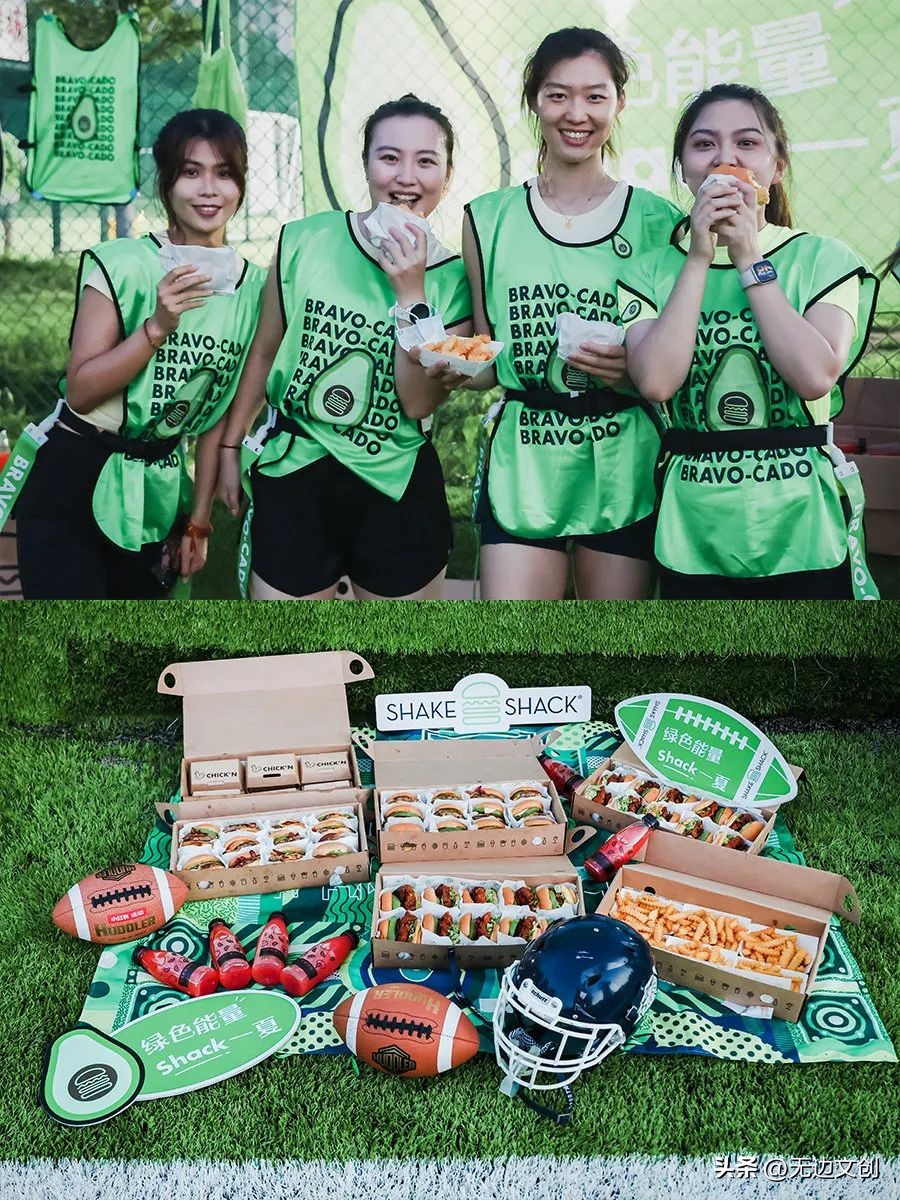 无边灵感简报NO.40|星巴克、甄嬛传、读库、麦当劳、小红书